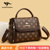 老花斜挎包时尚 袋鼠正品 真皮小包包女包2025新款 妈妈包女士手提包