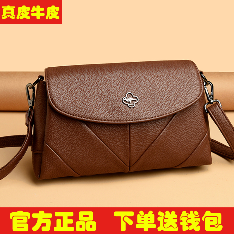 下单赠送运费险＋礼品盒＋钱包
