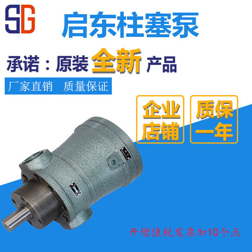 新款2.5MCY10463-1B轴向