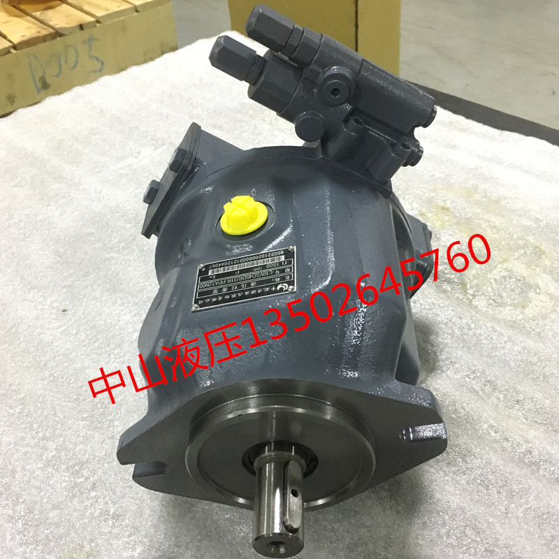 新款柱塞泵L10VS045DR/3-