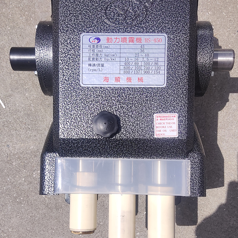 新款海顺柱塞泵340/3850