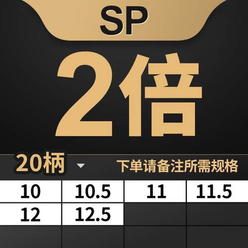新款U钻快速钻头刀杆车床用数控暴力钻SP平底喷水钻头WC刀片包邮