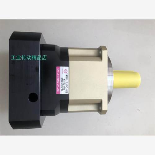 新款KLS楷莱胜行星减速机