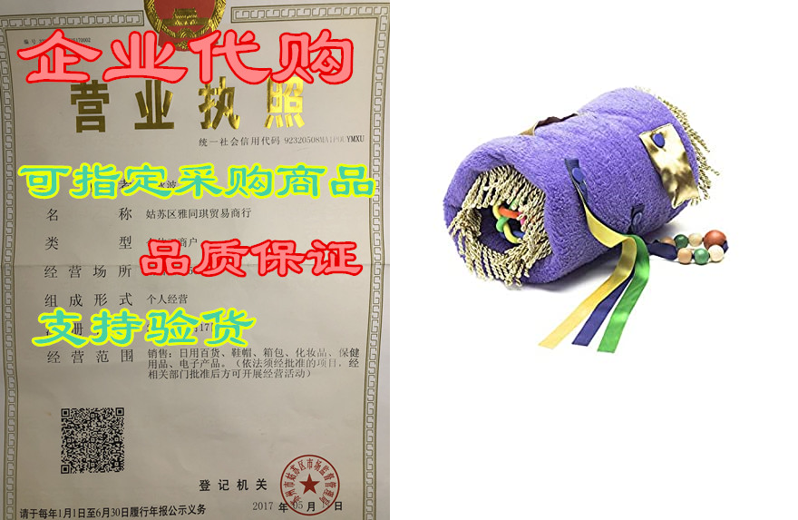 twiddle classic sensory toys for autistic children, demen