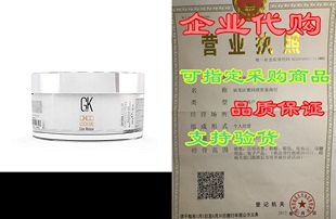 GKhair Keratin Lock Global Deep Masque Color Condition