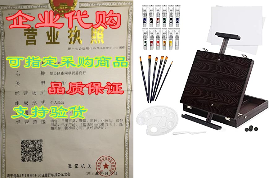 falling in art tabletop easel for painting kit for adults