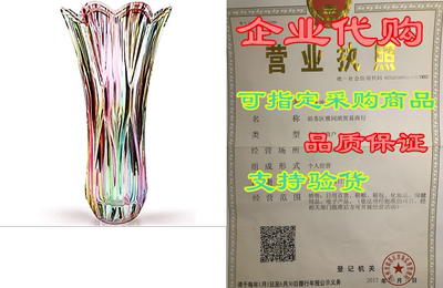 Magicpro Flower Vase Large Size Phoenix Tail Shape Thicke