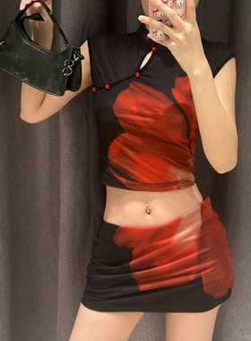 WEIRD PUSS 复古国潮艺术感个性印花立领上衣女 时髦半身裙套装潮