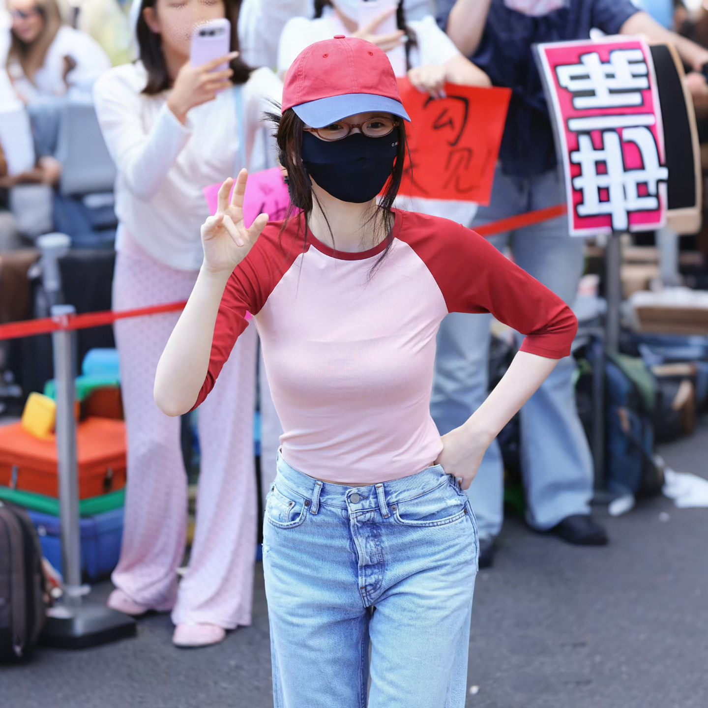 WEIRD PUSS 虞书欣同款 撞色插肩中袖圆领修身显瘦百搭辣妹T恤女