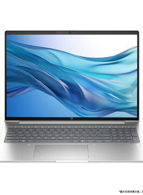 惠普(HP)战66七代A2NC2酷睿版16英寸轻薄本笔记本电脑Ultra5-125H