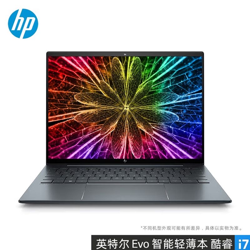 惠普(HP)Elite Dragonfly G3蜻系列13.5英寸高端超轻薄笔记本电脑