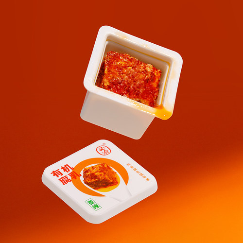 必洽有机腐乳湖南特色香辣品牌