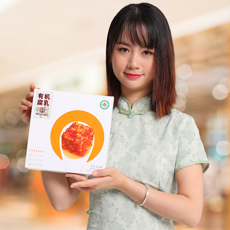 必洽有机腐乳香辣下饭360g低盐