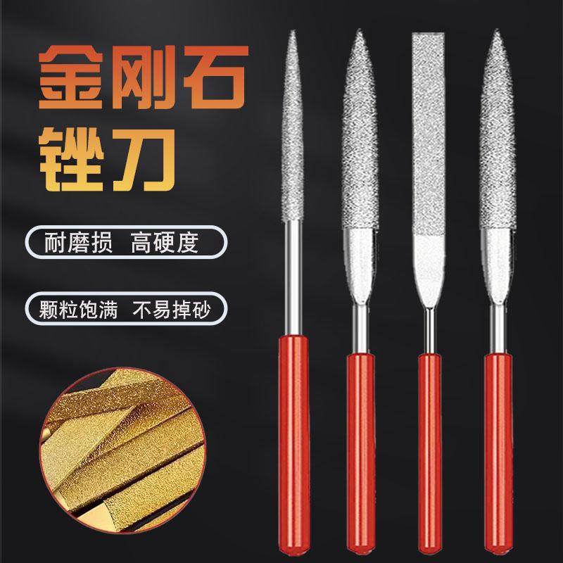金刚石锉刀钢锉细合金什锦套装图片