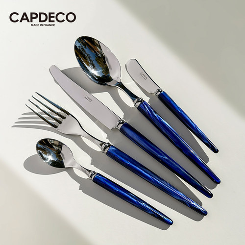 法国Capdeco西餐餐具套装三件套