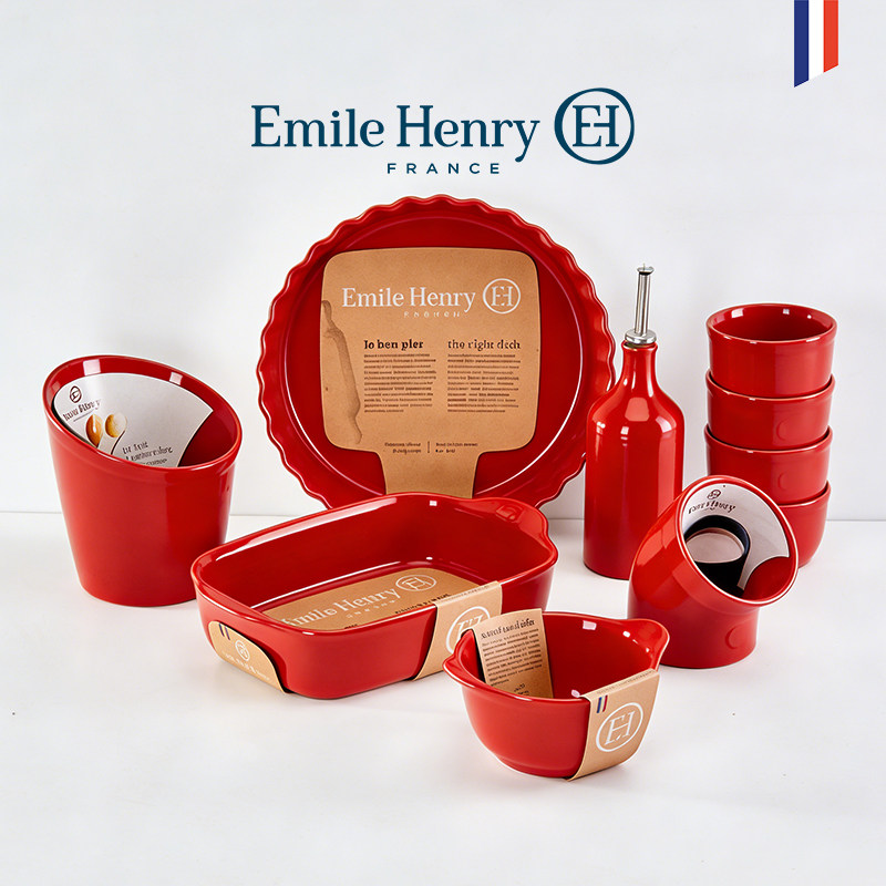 法国Emile Henry红色系陶瓷双耳小烤碗餐具塔吉锅烤盘烤盆烤箱用