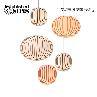 英国糖果吊灯创意条纹卧室吊灯