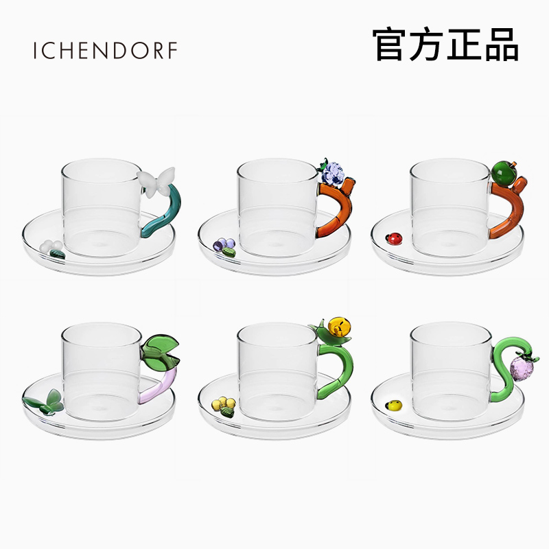 意大利Ichendorf浓缩咖啡杯