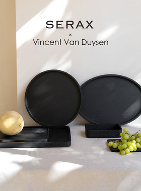 比利时进口Serax黑色白蜡木餐具家用餐具收纳托盘黄油刀切菜板