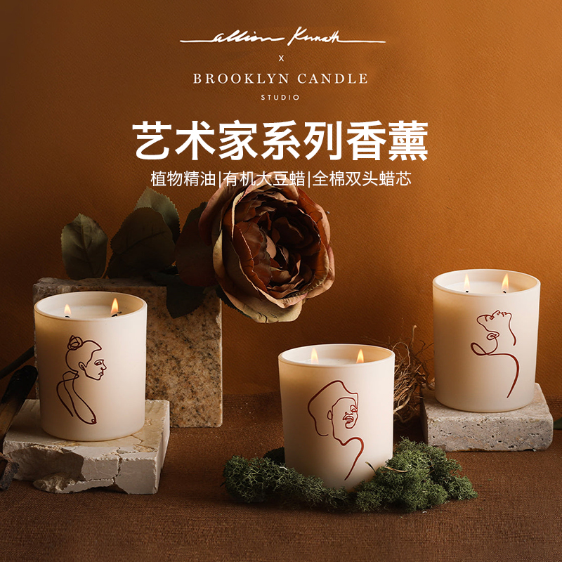 美国BrooklynCandleStudio香薰