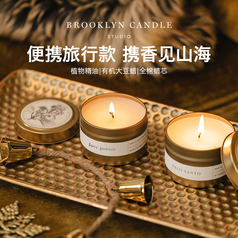 美国BrooklynCandleStudio香薰