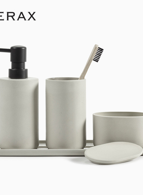 比利时Serax设计款 卫浴洗漱套装洗手液分装瓶陶瓷托盘漱口杯皂托