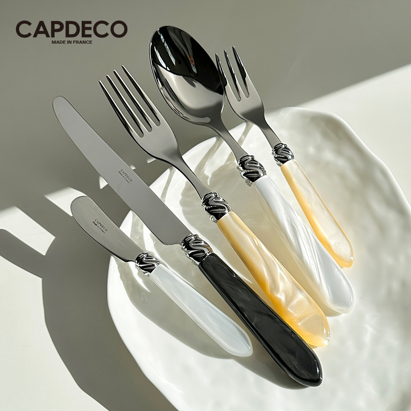 法国Capdeco西餐餐具套装