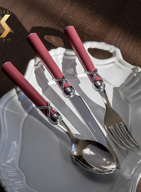 意大利Rivadossi复古经典不锈钢刀叉勺餐具套装汤勺黄油刀蛋糕叉