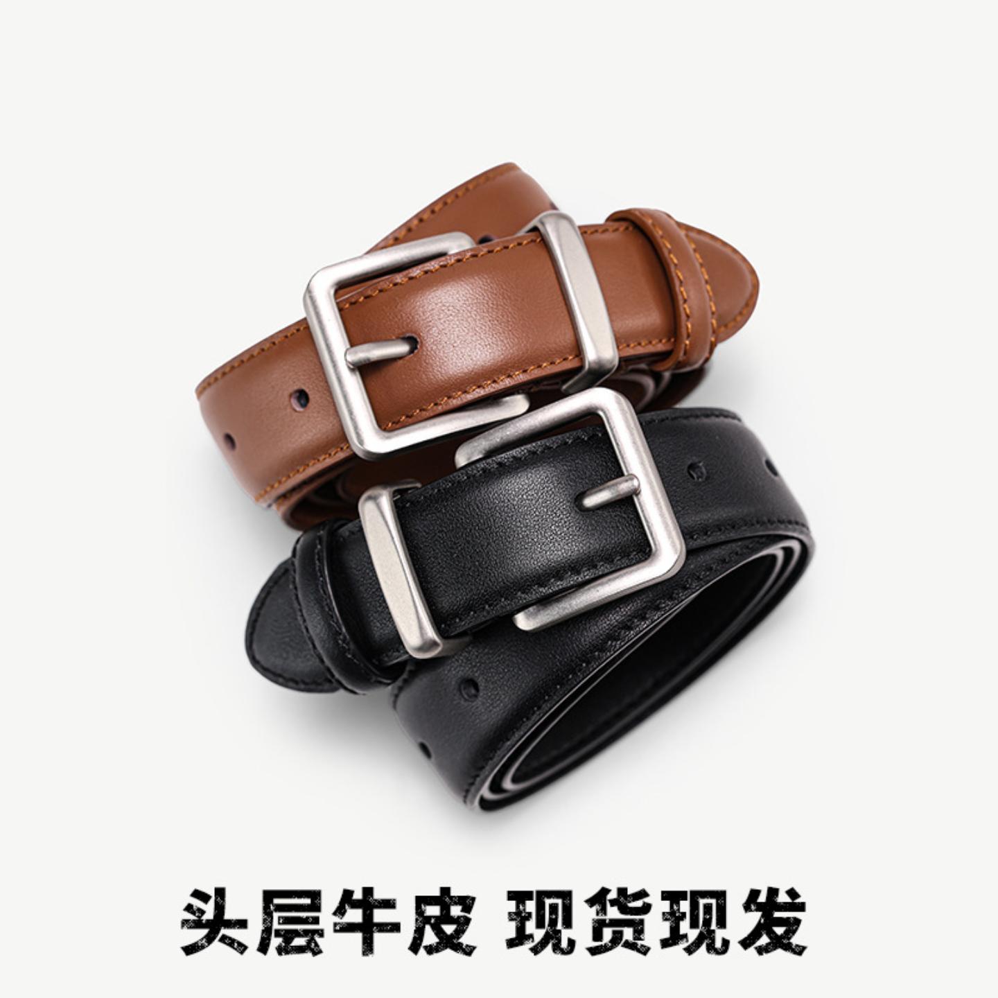 头层牛皮女士真皮皮带百搭复古