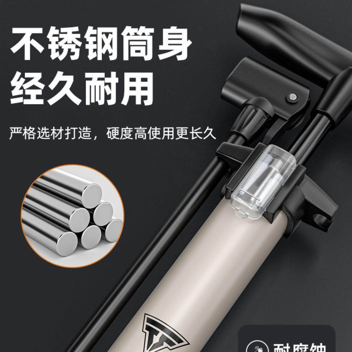 塔斯队长手动高压打气筒自行车