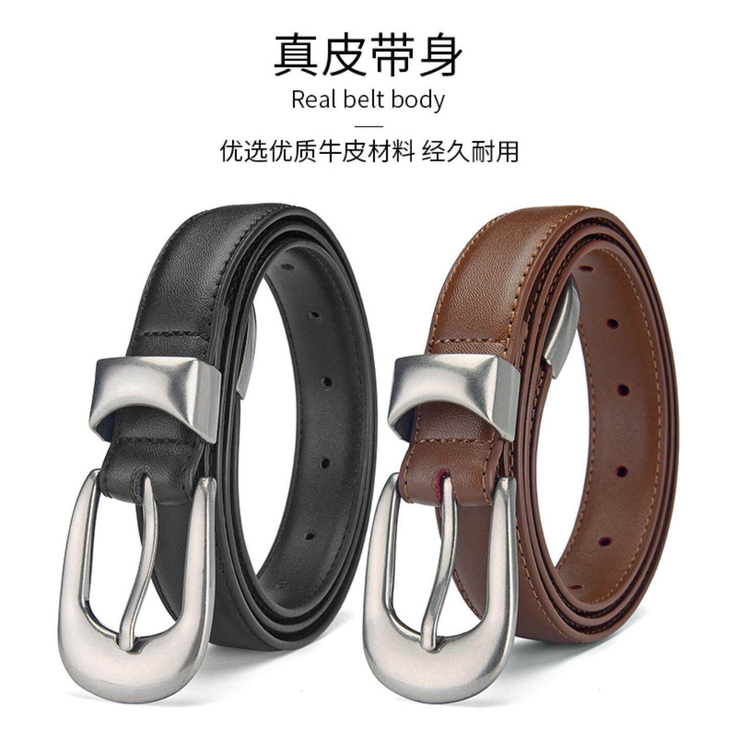 女士针扣皮带真皮细腰带配西裤
