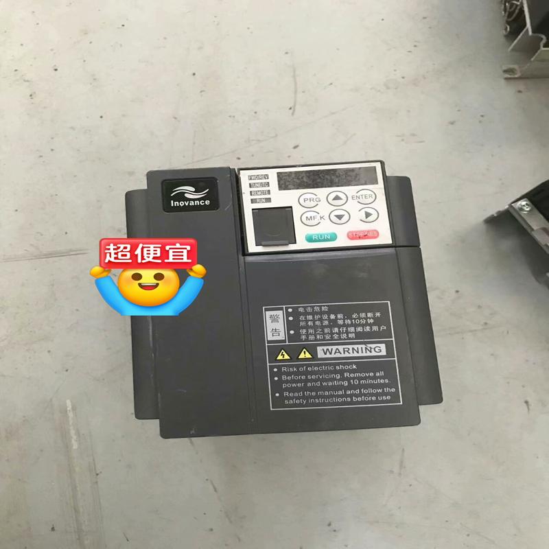 议价汇川变频器CS300-4TA4GB 380V实物拍摄 拆