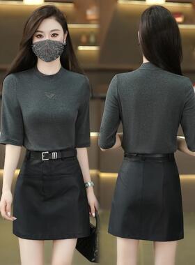 MONLOUVE时尚五分袖打底衫女士2025秋季新款气质修身显瘦百搭休闲