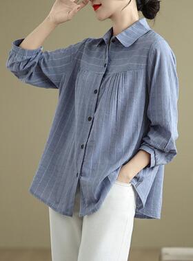 MONLOUVE高级感提花条纹蓝色纯衬衫女春秋休闲妈妈大码翻领衬衣减