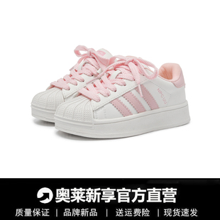 儿童贝壳鞋粉色女童板鞋真皮男童运动鞋2026春季新款学生小白鞋子