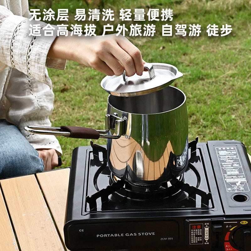 德国进口户外锅具316不锈钢奶锅多功能便携式早餐杯可拆卸手柄露