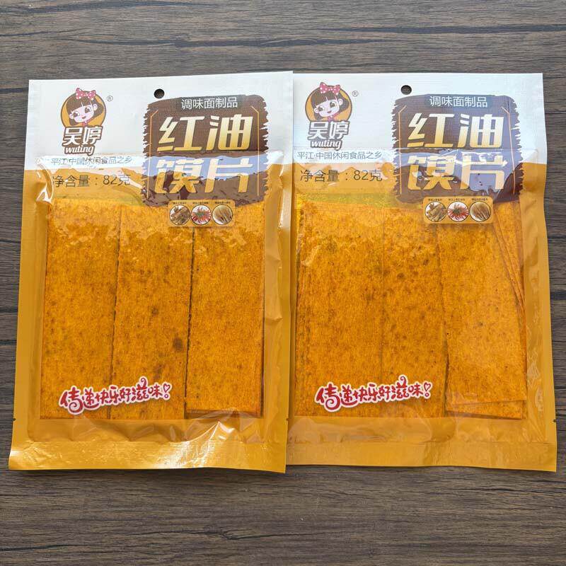 *82g红油馍片辣片辣条湖南风味纸皮辣片干片下饭休闲小吃零
