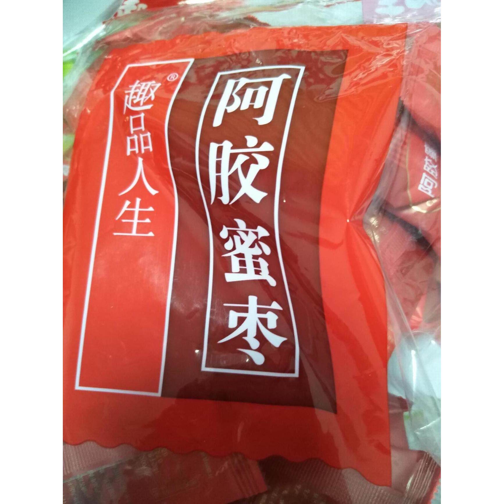 -趣品人生阿胶蜜枣金丝蜜枣休闲 零食独立包装无核250克/袋