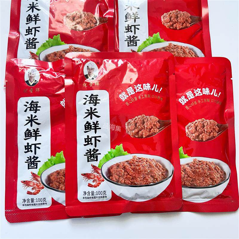 *正宗海米鲜虾酱100g袋装即食酱料海鲜拌面包邮炒蒸大连特