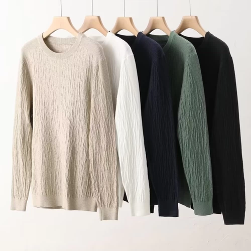 Весенний лонгслив, приятная телу шелковая футболка, трикотажный свитер, в корейском стиле, по фигуре