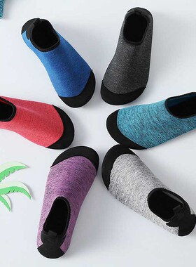 男女地板袜女士春夏室内居家袜子防滑厚底健身跑步瑜伽袜跳操袜套