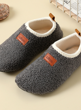 秋冬男女加绒地板袜鞋防滑大人女室内成人家居拖鞋早教儿童袜套鞋