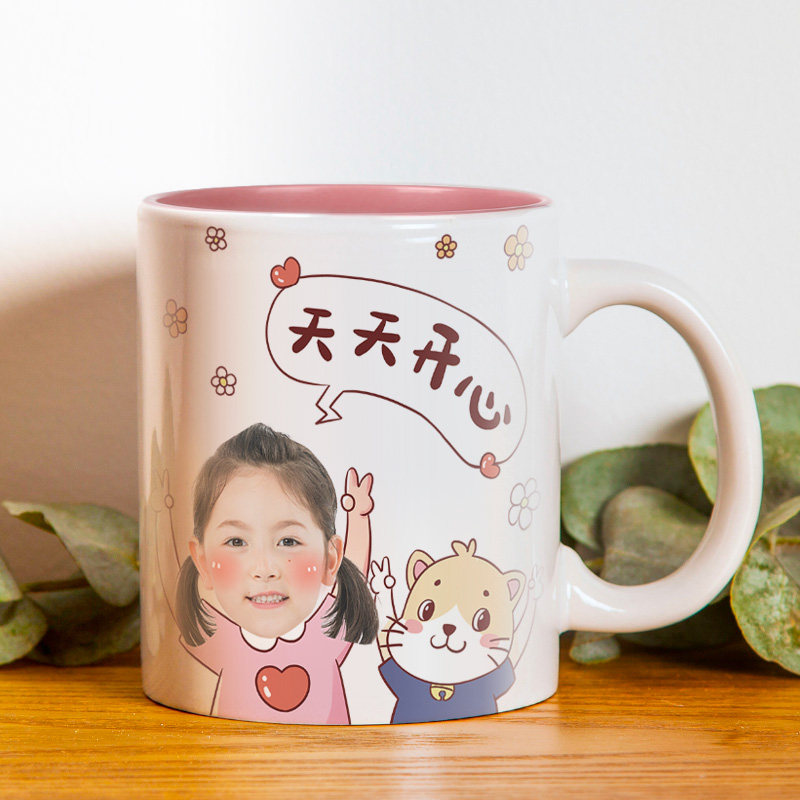 印鸽diy内彩马克杯创意来图定制情侣咖啡杯男女家用水杯办公室