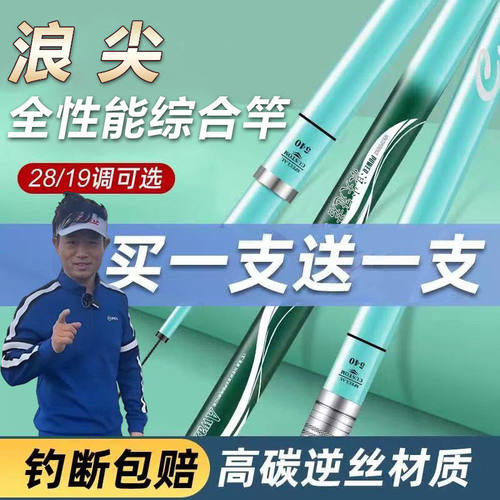 邓刚官方旗舰店正品浪尖