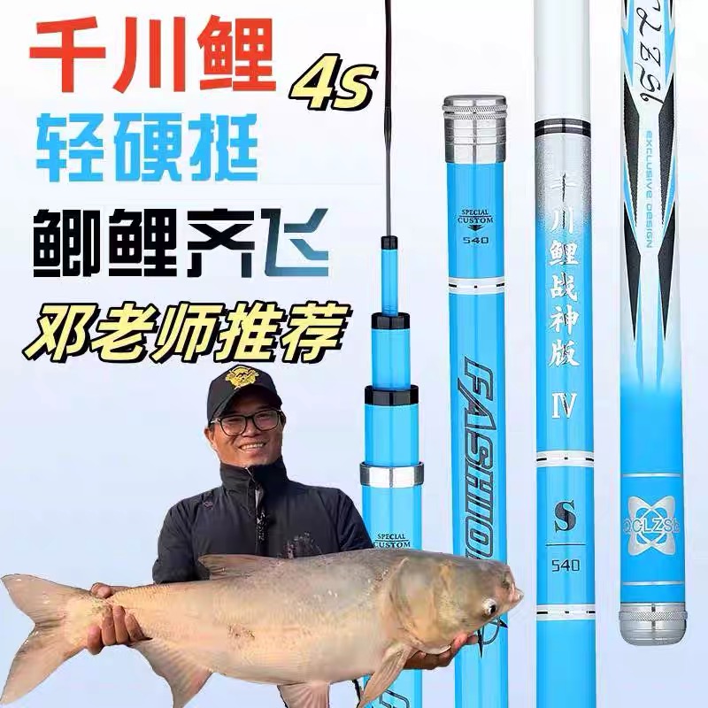 邓刚官方旗舰店正品千川