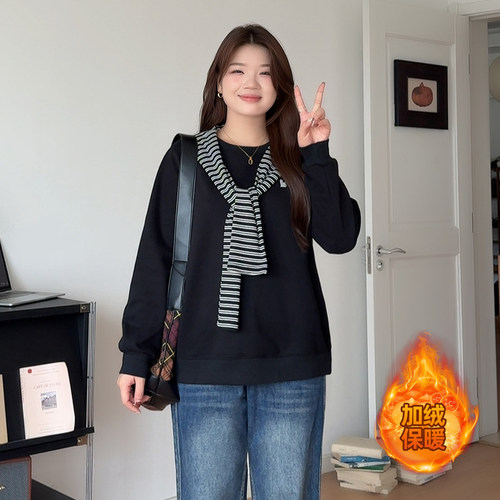 大码条纹披肩加绒圆领长袖卫衣女