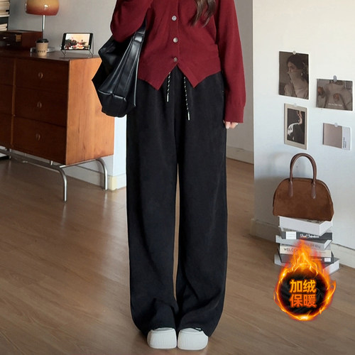 大码mm休闲通勤巨显瘦加绒阔腿裤
