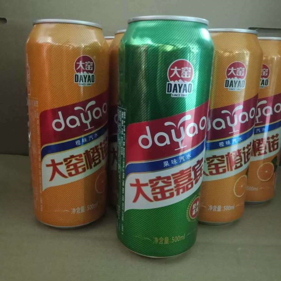 怀旧经典大窑嘉宾听装500毫升大容量果味碳酸饮料破损