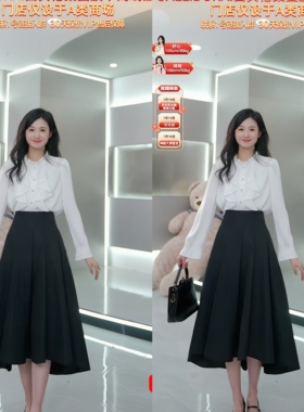 西贝伦上衣S27C6101