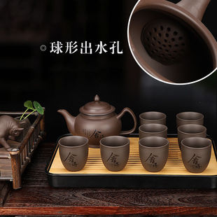 家用泡茶器功夫茶具整套大容量会客厅茶楼复古茶壶 紫砂壶茶具套装